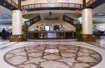 Hayah Plaza Hotel Medina