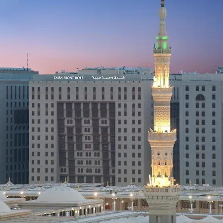 Фото Taiba Front Hotel Medina