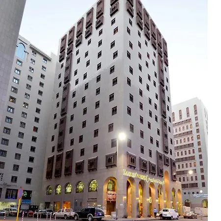 صورة فندق المدينة كونكورد المدينة المنورة