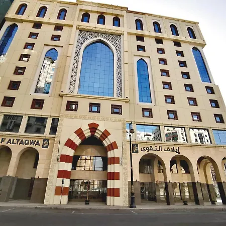 Фото Elaf Al Taqwa Hotel Medina
