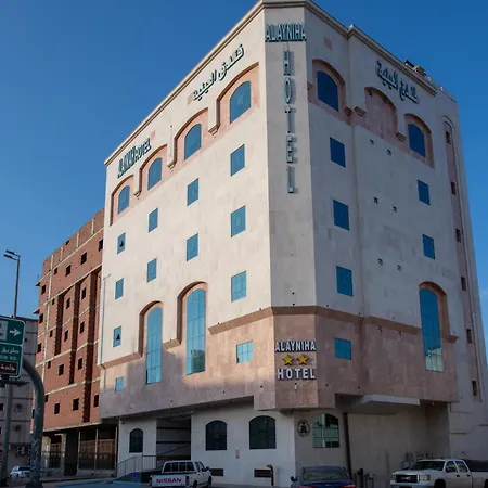 Фото Al Ayniah Hotel Medina