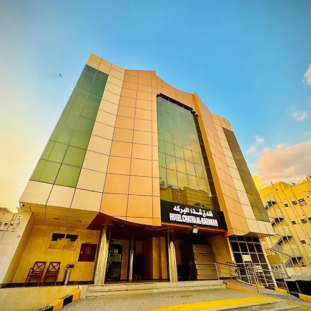 Фото Chatha Barka Hotel - 10 Min Walk To Haram