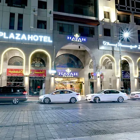 Hayah Plaza Hotel Medina foto