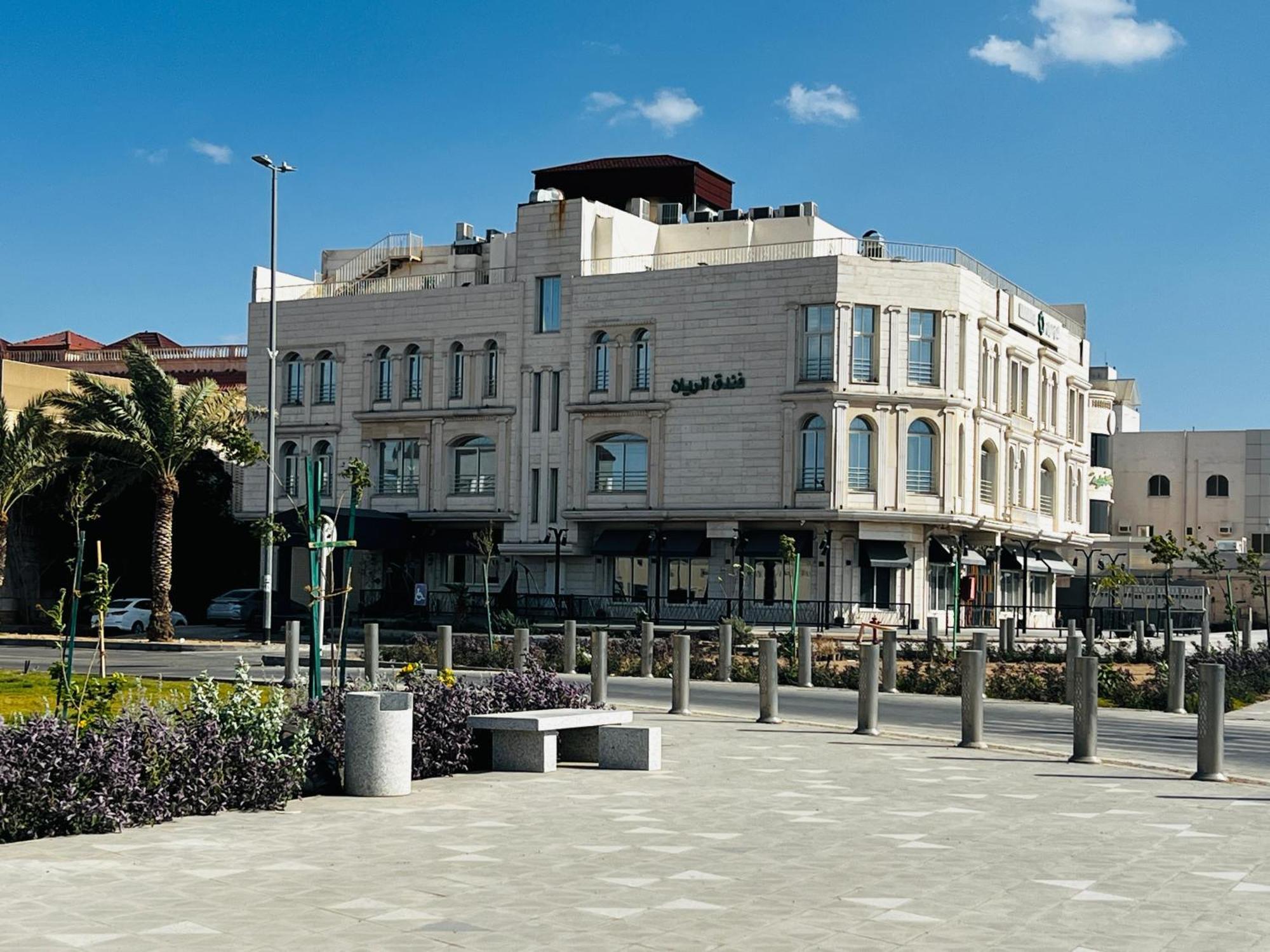 AL RAYAN HOTEL 麦地那