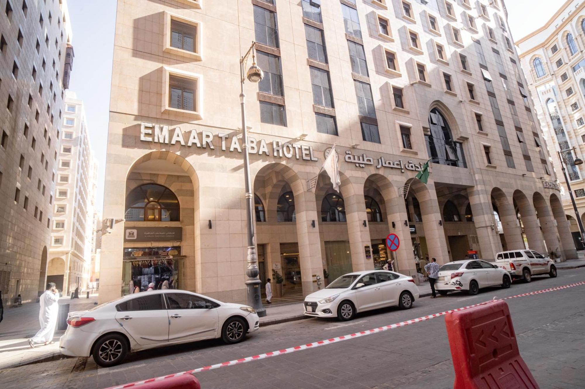 Emaar Taiba Hotel · Madinah