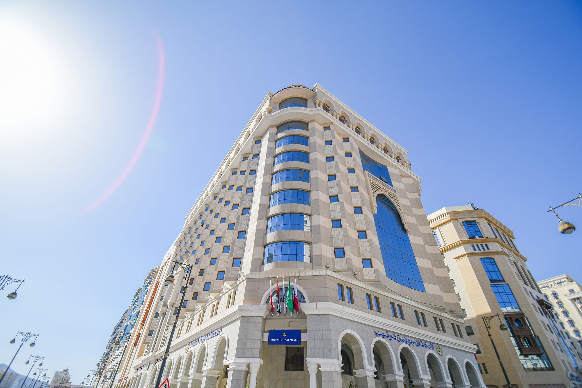 emaar mektan hotel madinah